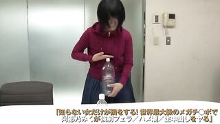 Japanese Women with Black Men: Ayumi Shinoda - DEEEP #1