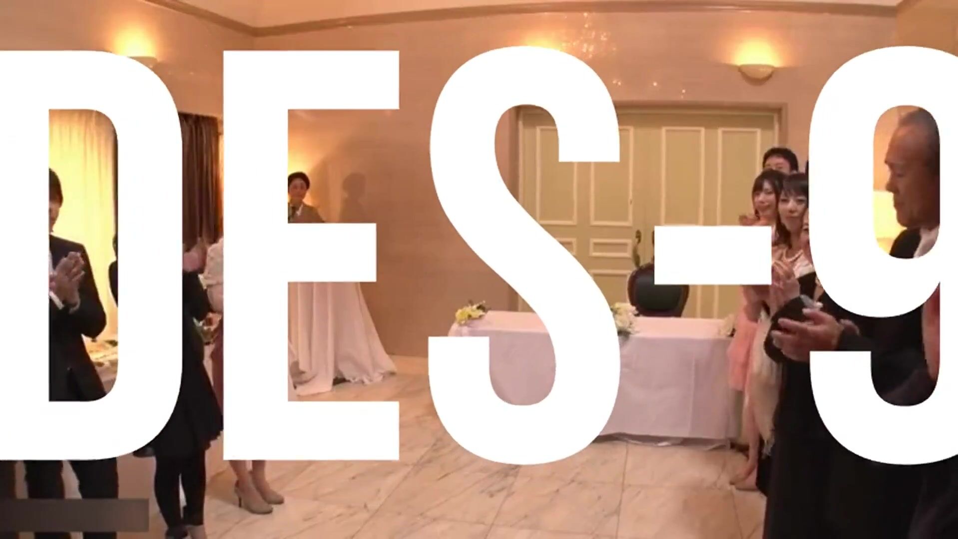 Emotional wedding reception