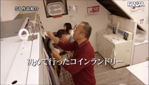 Why does this never happen to me when I do my laundry?