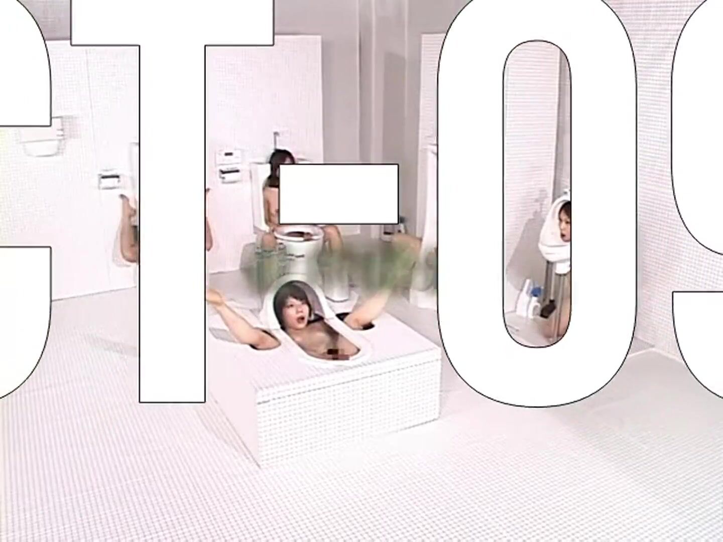 Toilets in Japan