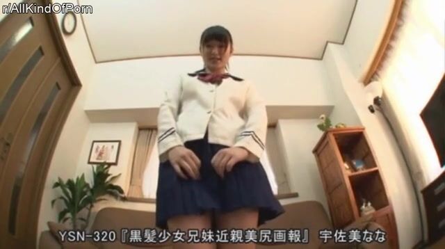 Stepbrother And Sister Beautiful Ass - Nana Usami