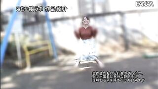 JAV: Ass, Pussy, And Mouth, Every Hole Is Crazy Ecstasy - Kihara Kotomi #3