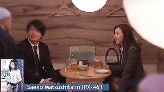 Saeko Matsushtia | Taking her back to the hotel