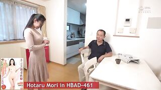 Japanese: Hotaru Mori | Hot milf goes wild #1