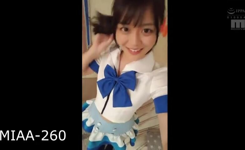 Kanon Kanon