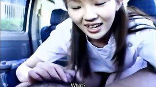 Japanese: Japanese Nurse Giving A Blowjob Examination In A Car #2