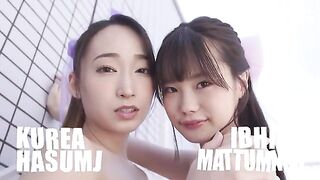 Japanese Kissing: Hasumi Kurea & Matsumoto Ichika #1