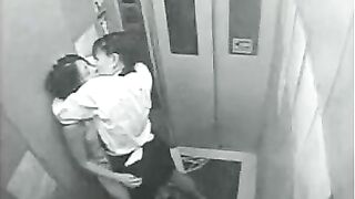 Japanese Kissing: Woman ambushed and kissed in elevator #3