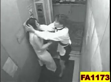Woman ambushed and kissed in elevator