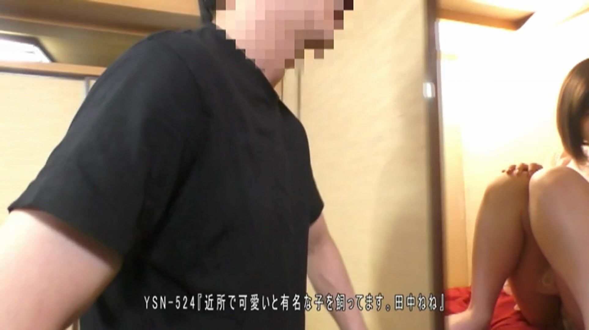 I Am Keeping A Cute, Famous Girl Nearby - Nene Tanaka