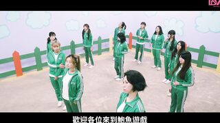 JAV: Squid Game - The Porn Parody - Episode 1 Trailer #2