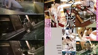 Japanese: First Time Lesbians Secret Hot Springs Vacation Returns 7 #4