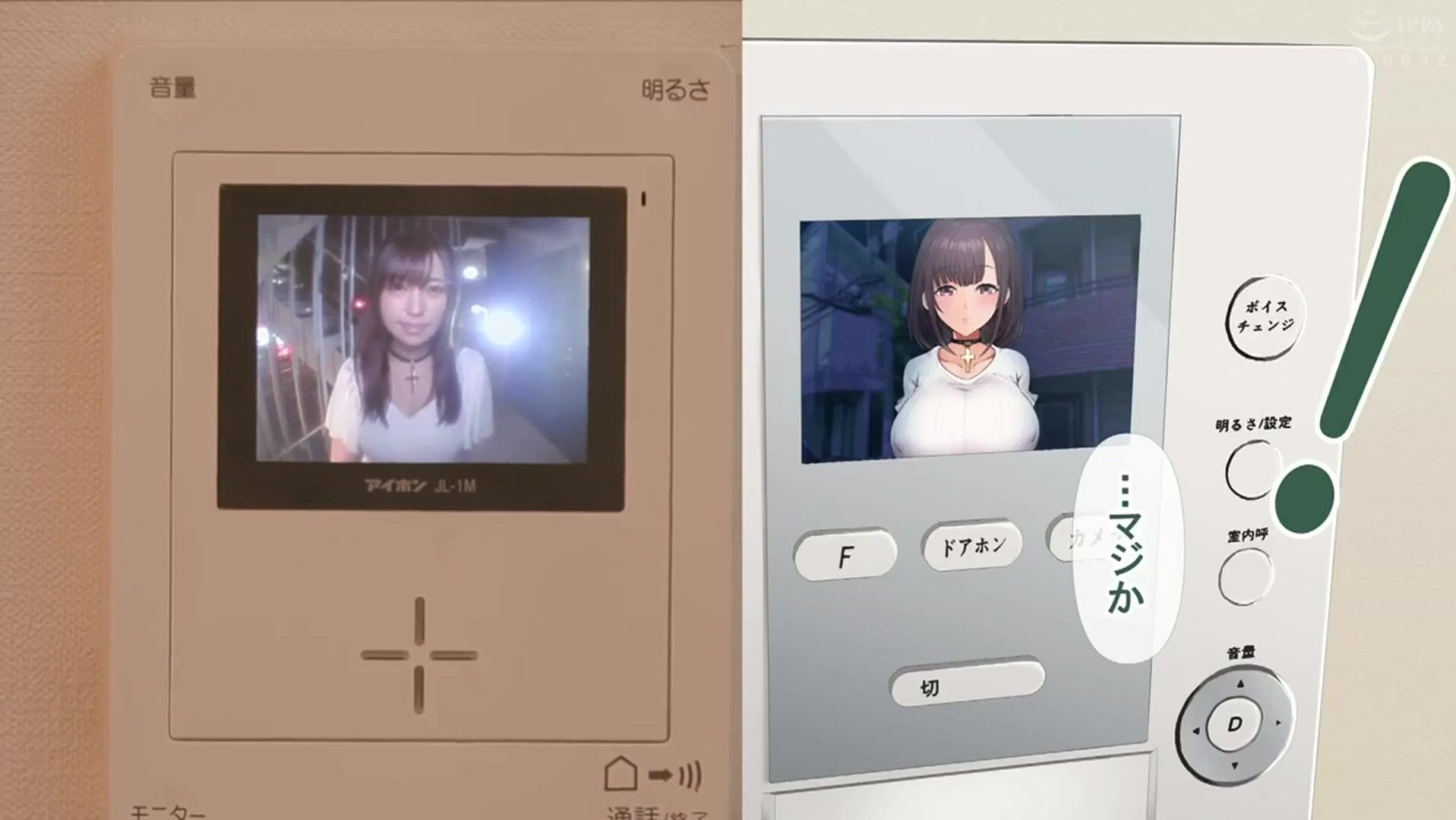 Live-Action
