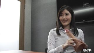 Japanese: Jinguuji Nao (Parody subtitles, not real) #1