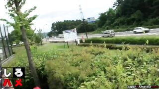 Japanese: Cosplaying Japanese Girl Sucking Dick And Getting Fucked Outdoors №2 #3