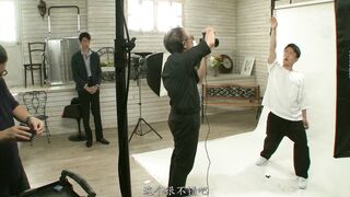 Photoshoot